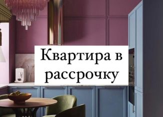 Квартира на продажу студия, 31 м2, Махачкала