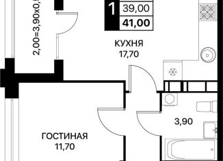 Продаю 1-комнатную квартиру, 41 м2, Ростовская область