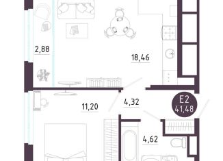 Продажа 1-комнатной квартиры, 41.5 м2, Рязань