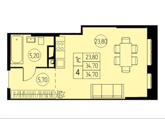 Продается квартира студия, 34.7 м2, Московская область, Ярославское шоссе, 2