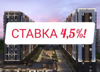 Продажа 2-комнатной квартиры, 38.5 м2, Красноярск, Октябрьский район