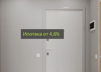 Трехкомнатная квартира на продажу, 64.3 м2, Воронеж, Советский район