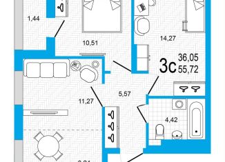 Продам трехкомнатную квартиру, 55.8 м2, Уфа