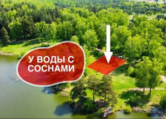 Продается участок, 10 сот., Чехов, Советская площадь