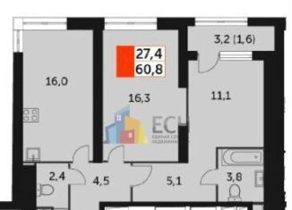 Продажа 3-ком. квартиры, 60 м2, Москва, улица Академика Волгина, 2к3, метро Калужская