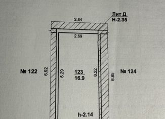 Продаю гараж, 18 м2, Республика Башкортостан, Геологическая улица