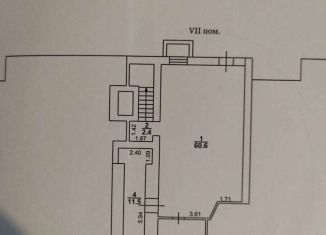 Торговая площадь на продажу, 90 м2, Саратов, улица имени В.И. Чапаева, 8/12, Октябрьский район