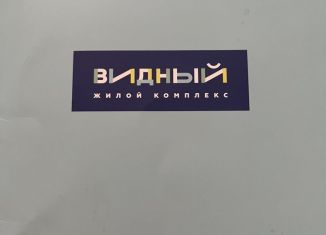 Сдам 1-комнатную квартиру, 39.9 м2, Волгоград, улица имени Комиссара Милиции Бирюкова, 11, Советский район