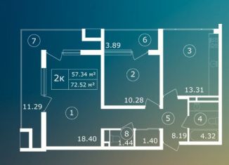 Продаю двухкомнатную квартиру, 72.5 м2, Крым, Морская улица, 89