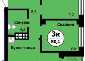 Продаю 3-комнатную квартиру, 50.1 м2, Красноярск