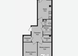 Продажа 2-комнатной квартиры, 68.5 м2, Всеволожск