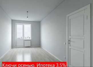 Продажа трехкомнатной квартиры, 56.2 м2, Тюмень, Калининский округ