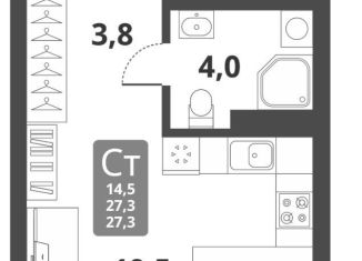 Квартира на продажу студия, 27.3 м2, Новосибирск, Тайгинская улица, 3