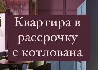 Продажа квартиры студии, 31 м2, Махачкала, Ленинский район