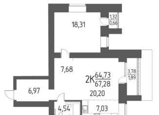 Продается 2-ком. квартира, 67 м2, Томская область, улица Петра Чайковского, 1