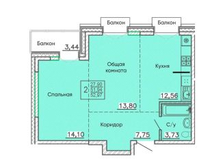 Квартира на продажу свободная планировка, 53 м2, Улан-Удэ