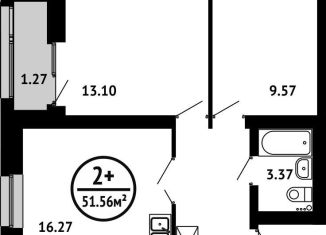 Продается двухкомнатная квартира, 51.6 м2, Республика Башкортостан