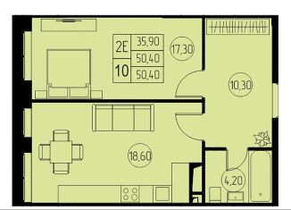 Продам 2-ком. квартиру, 50.4 м2, Пушкино