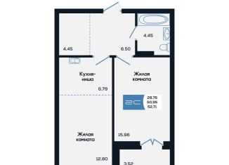 Продажа двухкомнатной квартиры, 52.7 м2, Новосибирск, улица Титова, 48, метро Студенческая