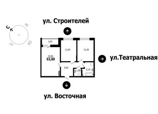 Продам 3-ком. квартиру, 60.5 м2, Берёзовский, Восточная улица