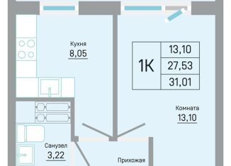 Продается однокомнатная квартира, 31 м2, Пермь, Кировский район