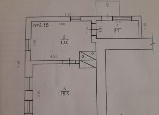 Дом на продажу, 29.5 м2, Саки, улица Ленина, 3/7А