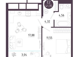 Однокомнатная квартира на продажу, 41.4 м2, Рязань