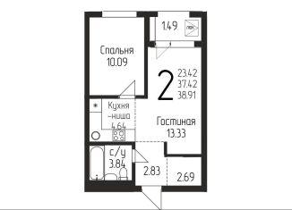 Продажа двухкомнатной квартиры, 38.9 м2, Республика Башкортостан, Бородинская улица, 19