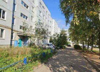 Продажа 1-ком. квартиры, 38 м2, Новгородская область, улица Некрасова, 20