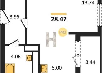 Продаю квартиру студию, 28.7 м2, Екатеринбург, метро Чкаловская, улица Академика Ландау, 14/2