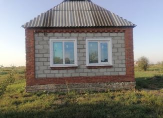 Продажа земельного участка, 6 сот., Краснодарский край