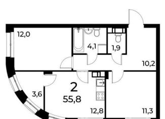 Продается 2-ком. квартира, 55.8 м2, Нижний Новгород, метро Буревестник