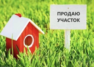 Продам участок, 10 сот., Нефтекамск, Пригородная улица