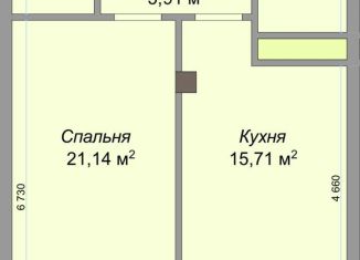 Продажа 1-комнатной квартиры, 52.2 м2, Нальчик, улица Атажукина, 10Б