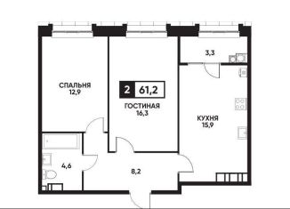 Продам 3-ком. квартиру, 72 м2, Ставрополь, улица Андрея Голуба, 16к2