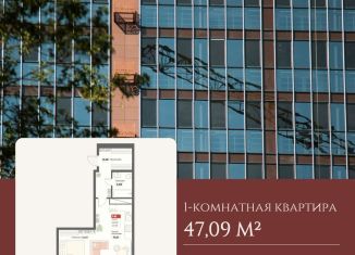 Продам 1-ком. квартиру, 64.1 м2, Хабаровский край