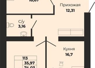 Продажа двухкомнатной квартиры, 75.6 м2, Калининград, Борисовский бульвар