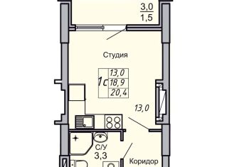 Продается однокомнатная квартира, 20.4 м2, Волгоград, Кировский район