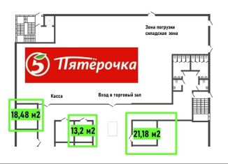 Продается помещение свободного назначения, 13.2 м2, Санкт-Петербург, Старо-Петергофский проспект, 13, муниципальный округ Екатерингофский