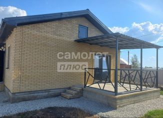 Продается дом, 70 м2, Краснодарский край, Красная улица