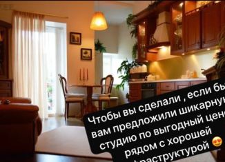 Продам квартиру студию, 22.4 м2, Махачкала, Благородная улица, 47