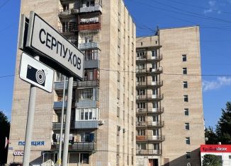 Продажа двухкомнатной квартиры, 42.7 м2, Московская область, улица Ленина, 104