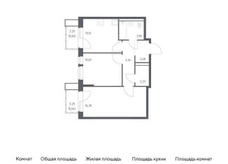 Продажа 2-комнатной квартиры, 51.9 м2, Балашиха