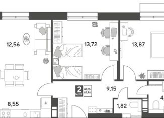 Продам 2-ком. квартиру, 64 м2, Пушкино