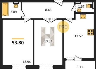 Продам 2-комнатную квартиру, 53.8 м2, Республика Башкортостан, Комсомольская улица, 133