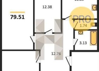 Продаю трехкомнатную квартиру, 79.5 м2, Ростов-на-Дону, ЖК Сиреневый Квартал, улица Вересаева, 103В