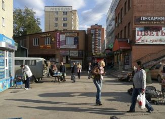 Сдается помещение свободного назначения, 6 м2, Новосибирск, улица Кошурникова, 45, метро Берёзовая роща