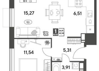 Продажа 1-комнатной квартиры, 42.5 м2, Московская область