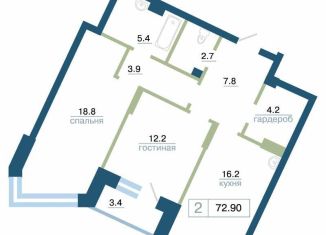 Продажа 2-ком. квартиры, 72.9 м2, Красноярский край, улица Профсоюзов, 1