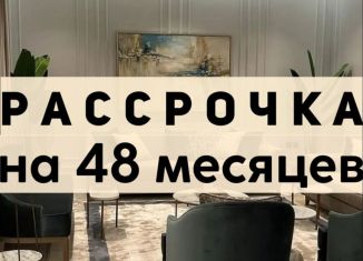 Продажа 1-комнатной квартиры, 38 м2, Дагестан, улица Даганова, 110